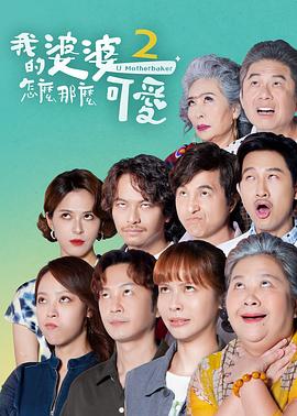 亚洲欧美日韩一本无线码专区