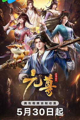 日韩精品无码免费专区午夜不卡