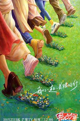 成人区精品一区二区毛片不卡