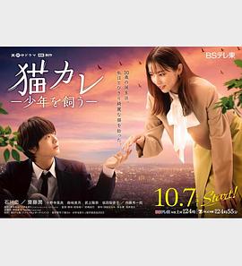 中文字幕人成无码人妻综合社区