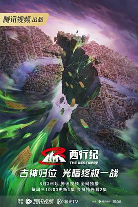 最新亚洲人成网站在线观看