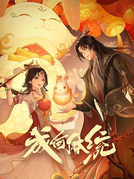 国产精品久久久久久精品三级