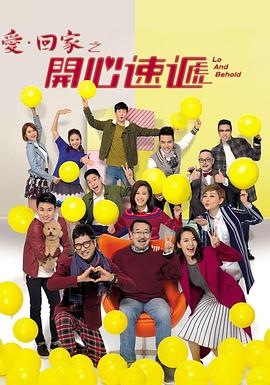 精品精品国产欧美在线小说区