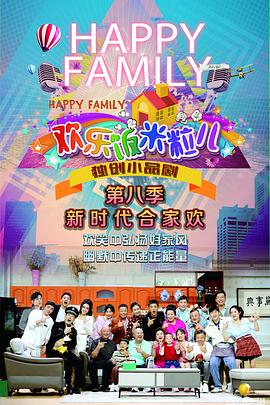 中文字幕精品视频在线看免费