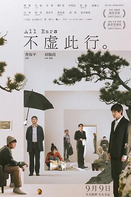 久久视频这里只有精品在线观看
