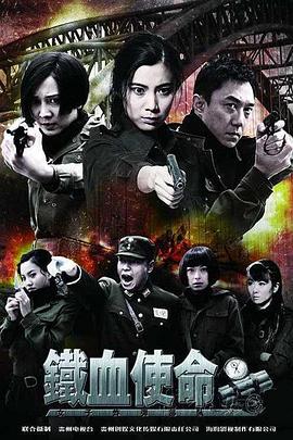 国产精品伦一区二区三级视频