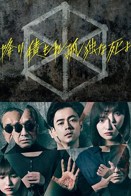 无码精品久久久久久人妻中字