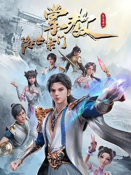 国产在线精品一区二区三区不卡
