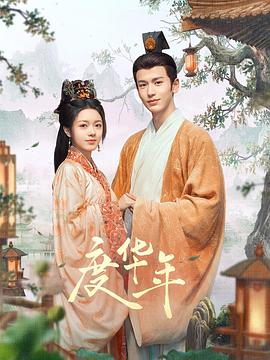 无码中文字幕人妻在线一区二区三区