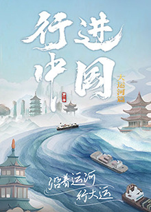 又色又爽又黄的美女裸体网站