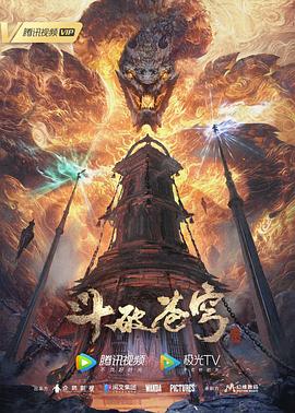 亚洲av永久无码精品一区二区国产