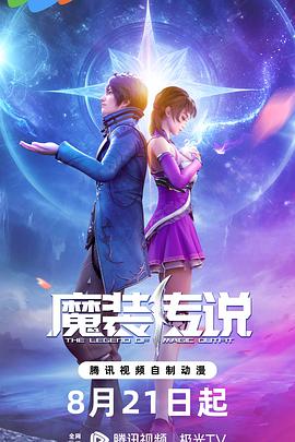 国产精品国产午夜免费看福利