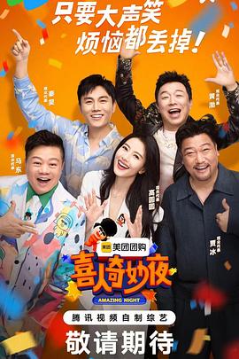 国产又黄又爽又刺激的免费网址