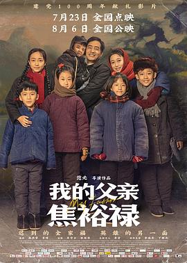 高潮毛片无遮挡高清视频播放