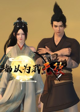 久久婷婷人人澡人人喊人人爽