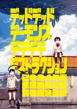 最新日本一道免费一区二区