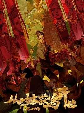 亚洲午夜国产精品无码老牛影视
