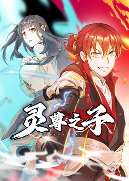 在线精品自偷自拍无码中文