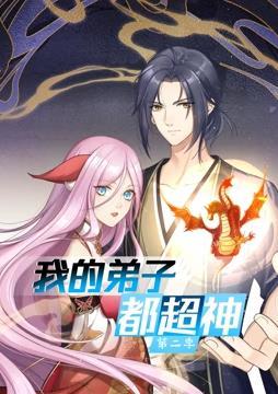 精品人妻系列无码一区二区三区