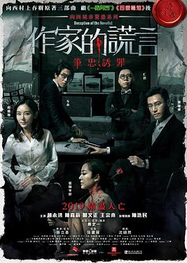 久久精品无码午夜福利理论片