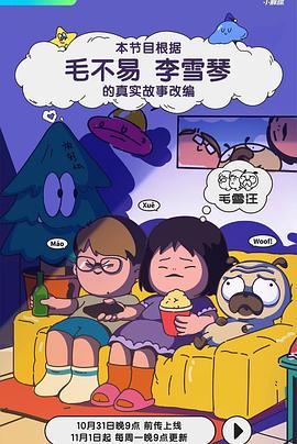 一区二区三区人妻制服国产