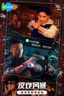 伊人久久大香线焦综合四虎